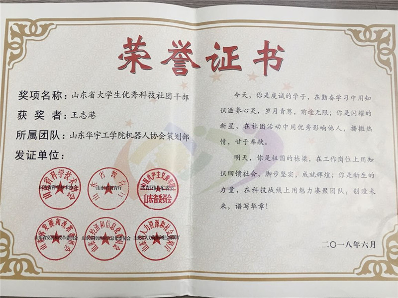 1575946843169480.jpg